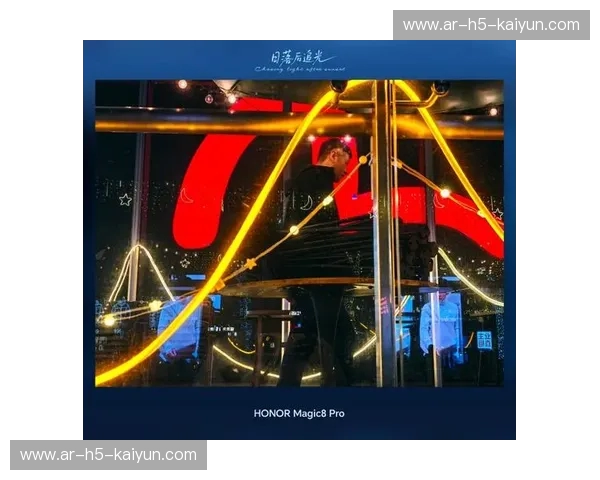 镜像之城：在霓虹与烟火间，寻回被遗忘的生活美学